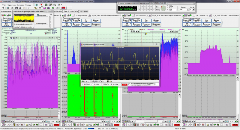 RadioInspectorRT-Light